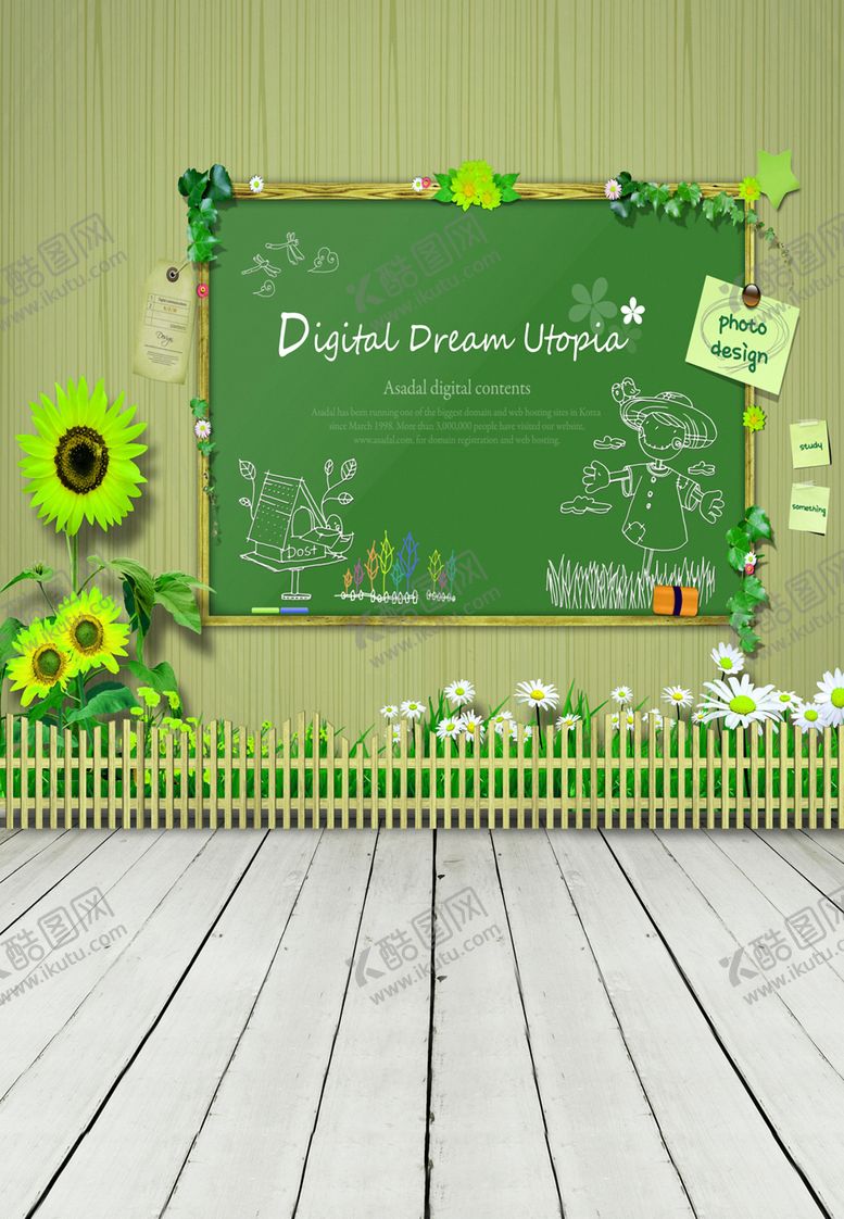 编号：43356710290413451603【酷图网】源文件下载-壁纸图片