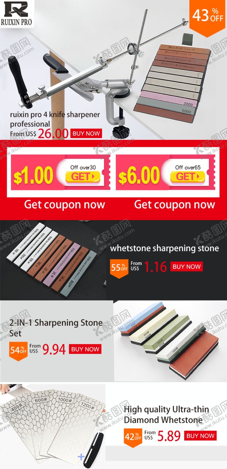 编号：13850909290056208729【酷图网】源文件下载-关联详情页