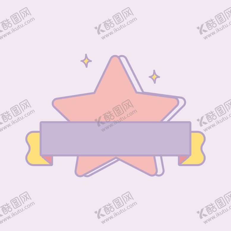 编号：64757505041052229865【酷图网】源文件下载-矢量标签素材