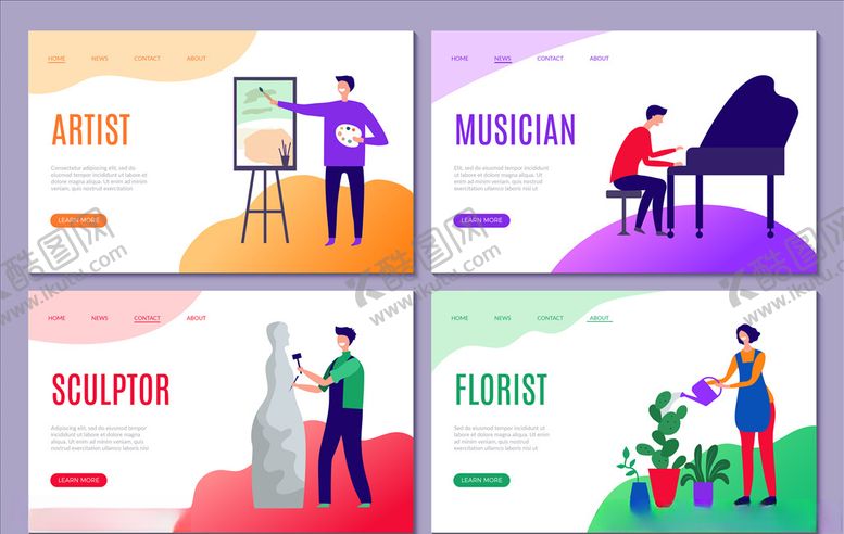 编号：56384109250856016410【酷图网】源文件下载-艺术技能