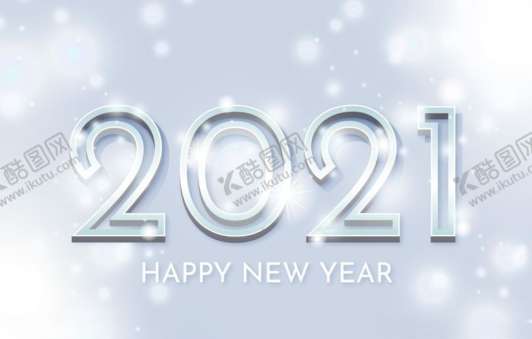编号：53615507071941554215【酷图网】源文件下载-2021新年展板背景