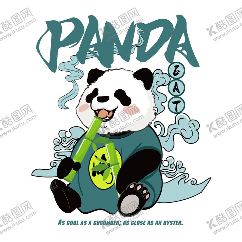 编号：27471912292001585076【酷图网】源文件下载-熊猫