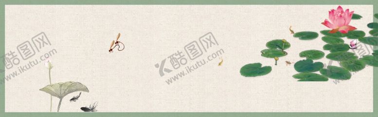 编号：54666510290657464113【酷图网】源文件下载-水墨风