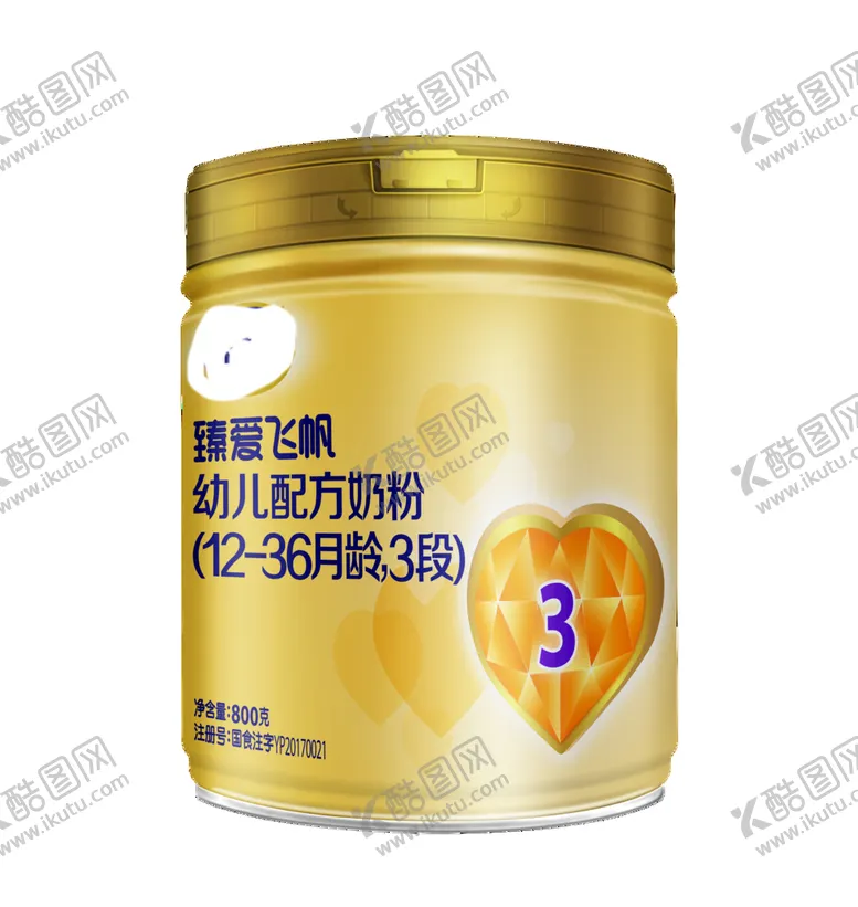 编号：20948710071925279520【酷图网】源文件下载-飞鹤奶粉罐 免扣图片