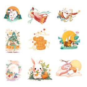 中秋主题水彩插画元素集