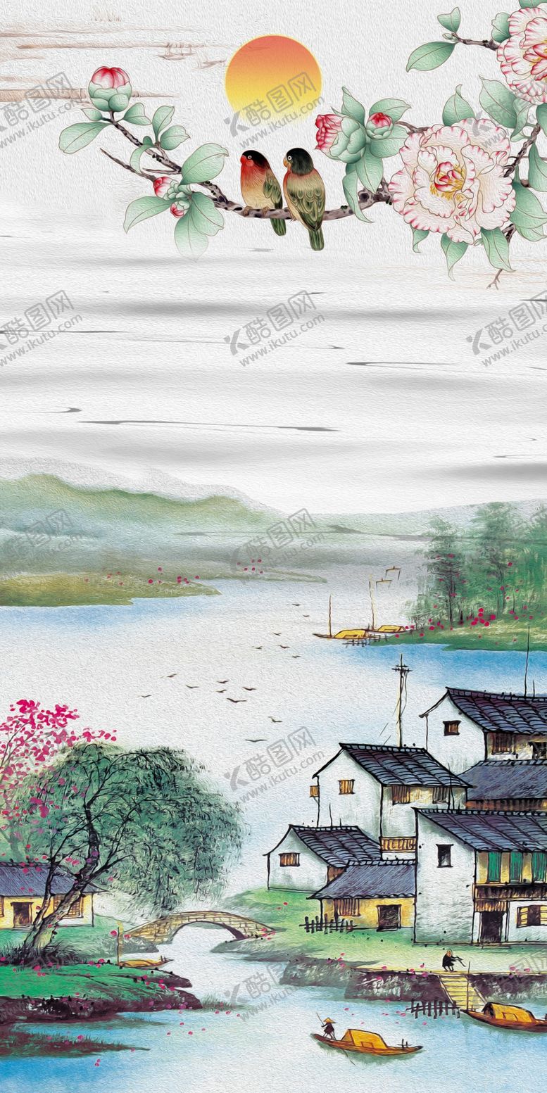 编号：69452205080307199563【酷图网】源文件下载-国画山水
