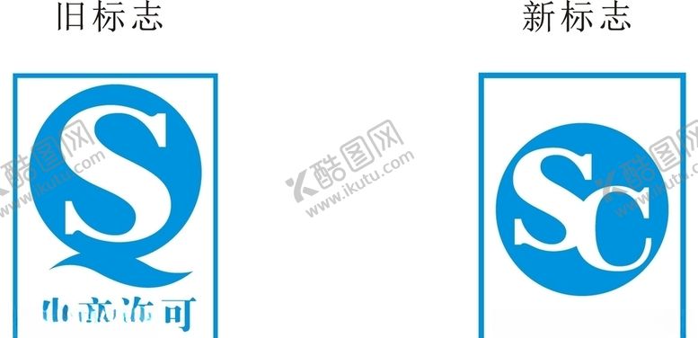 编号：79902003310837119776【酷图网】源文件下载-生产许可证