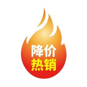 编号：27908109241404263621【酷图网】源文件下载-标签