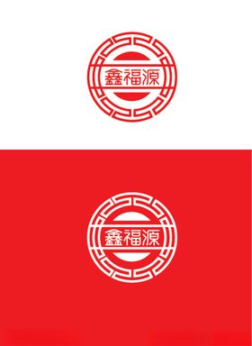 传统行业标识设计