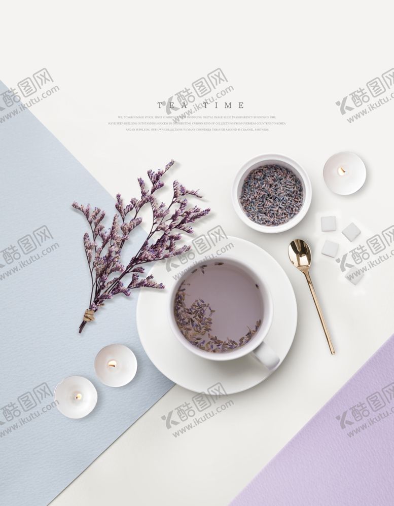 编号：12514805081620498238【酷图网】源文件下载-下午茶咖啡图片