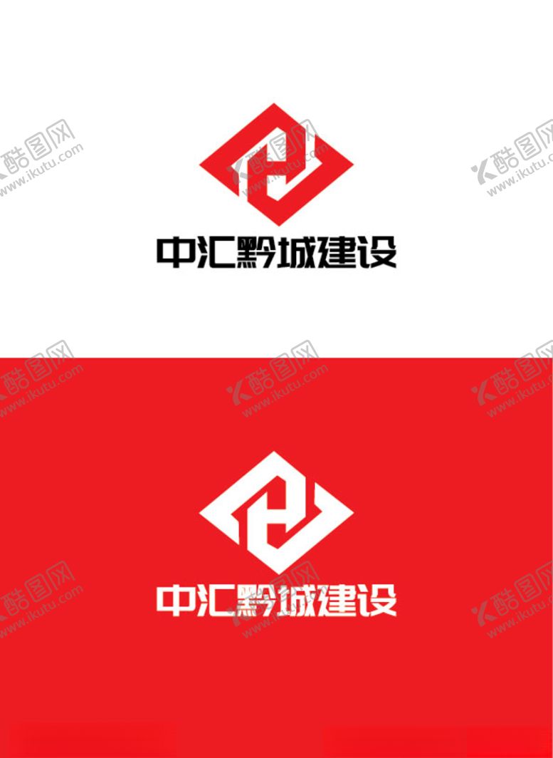 编号：46133910090524439016【酷图网】源文件下载-城市建设标识设计