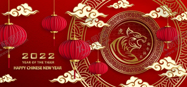 编号：15479609140214333917【酷图网】源文件下载-虎年海报 