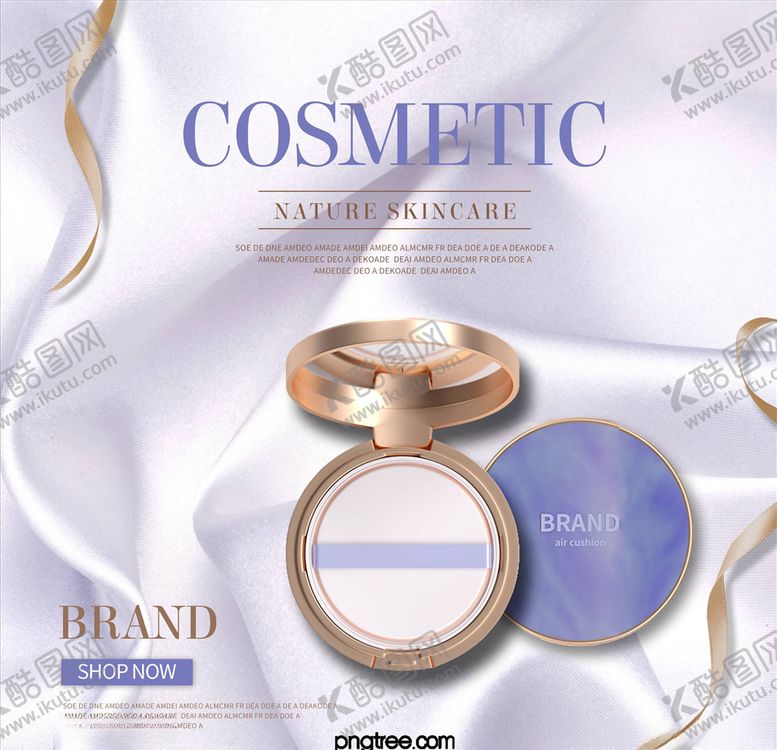 编号：68050303281901361876【酷图网】源文件下载-化妆品海报