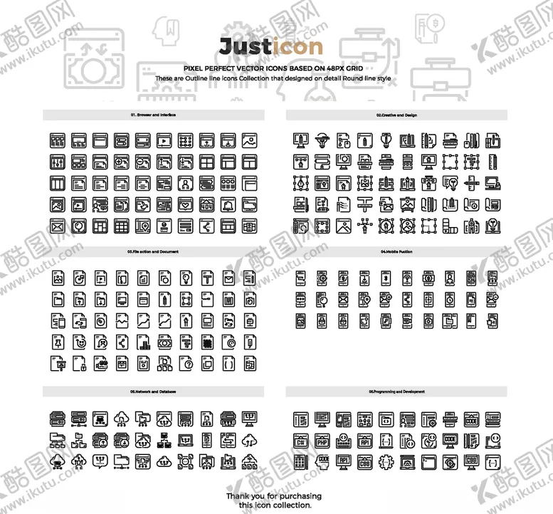 编号：88463309161658323414【酷图网】源文件下载-黑白手绘图标