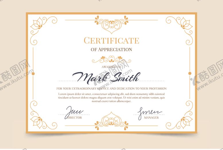 编号：55966510051009323052【酷图网】源文件下载-证书模板