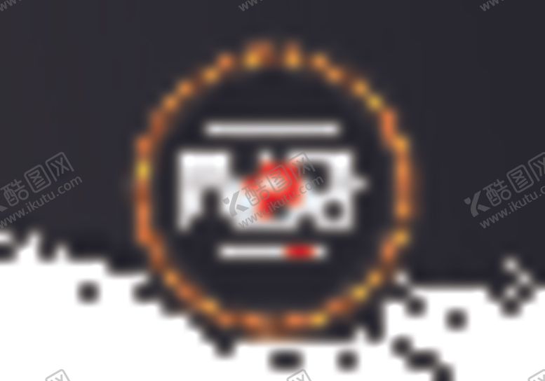 编号：11671409290936337782【酷图网】源文件下载-星期五促销