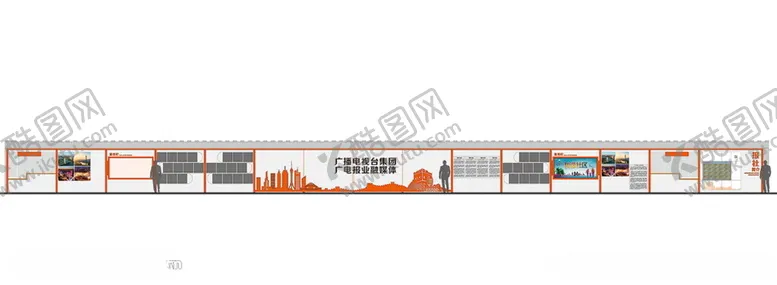 编号：77375502041402437142【酷图网】源文件下载-文化长墙橱窗宣传栏