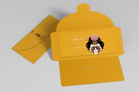 折页展示样机