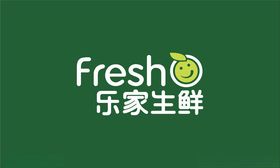 乐家生鲜