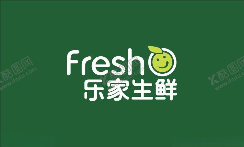 编号：81445209130522115514【酷图网】源文件下载-乐家生鲜