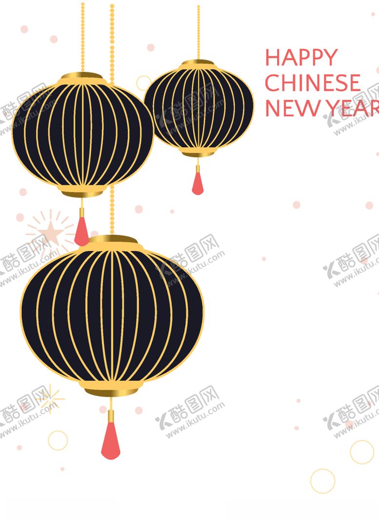 编号：36045209260741037734【酷图网】源文件下载-新春扁平黑金灯笼