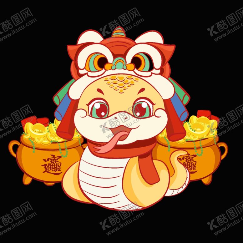 编号：30257201250445501031【酷图网】源文件下载-蛇年