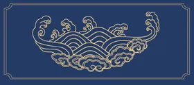 祥云边框