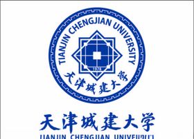 天津商业大学LOGO校徽