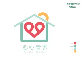 家政