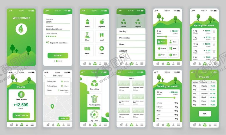 编号：91573309260348321491【酷图网】源文件下载-绿色清新系列APP界面设计