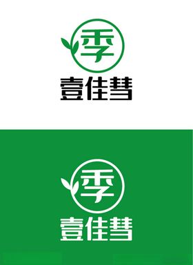 超市标识设计