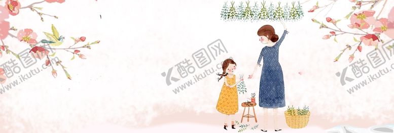 编号：64081510202112121321【酷图网】源文件下载-清新背景