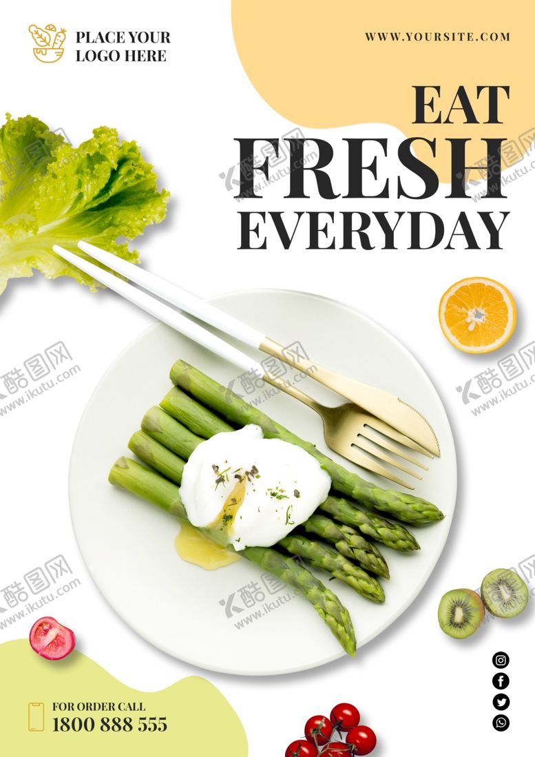 编号：43063106250513322500【酷图网】源文件下载-美食海报