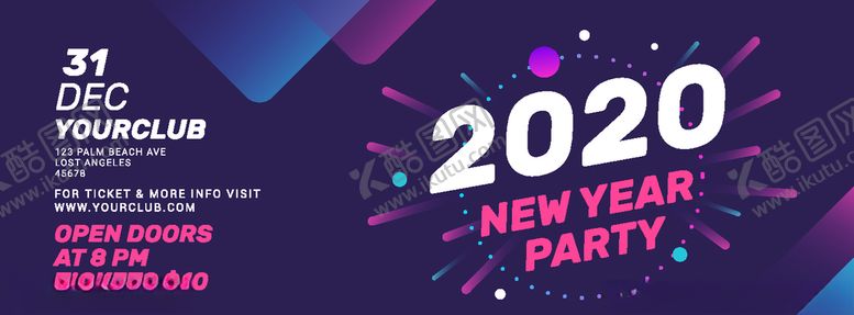 编号：42161009290011484782【酷图网】源文件下载-元旦banner