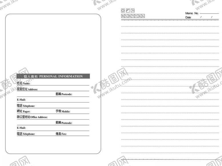 编号：57997303010445579345【酷图网】源文件下载-通讯录