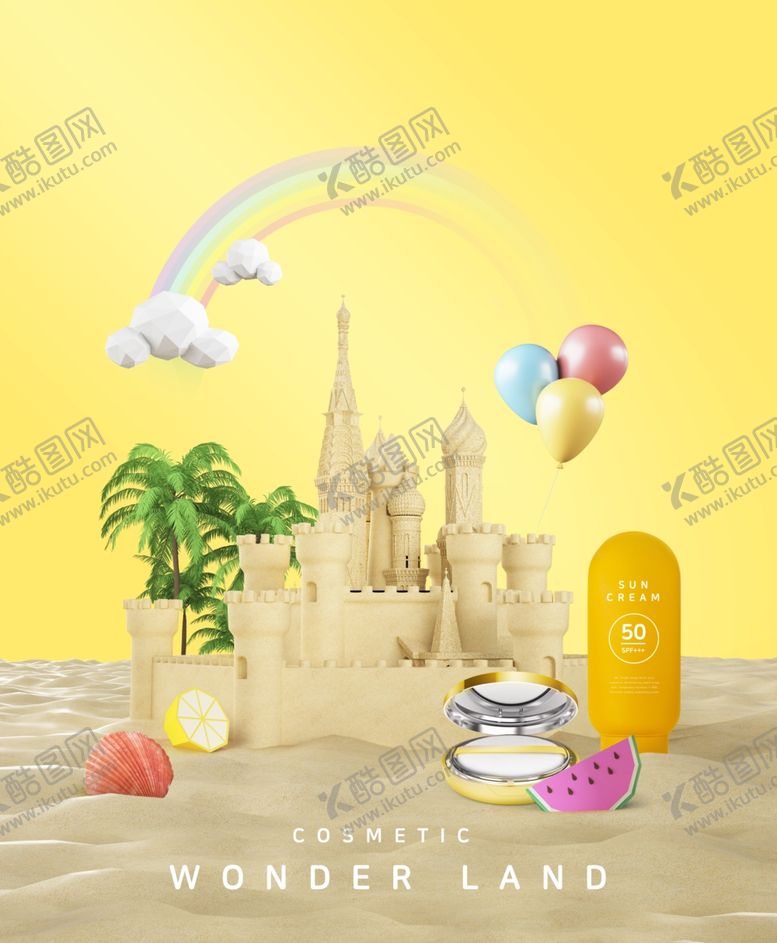 编号：31286107091643165058【酷图网】源文件下载-创意立体海报