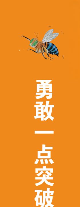 服务十个一点.
