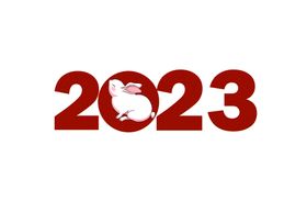 2023年字体