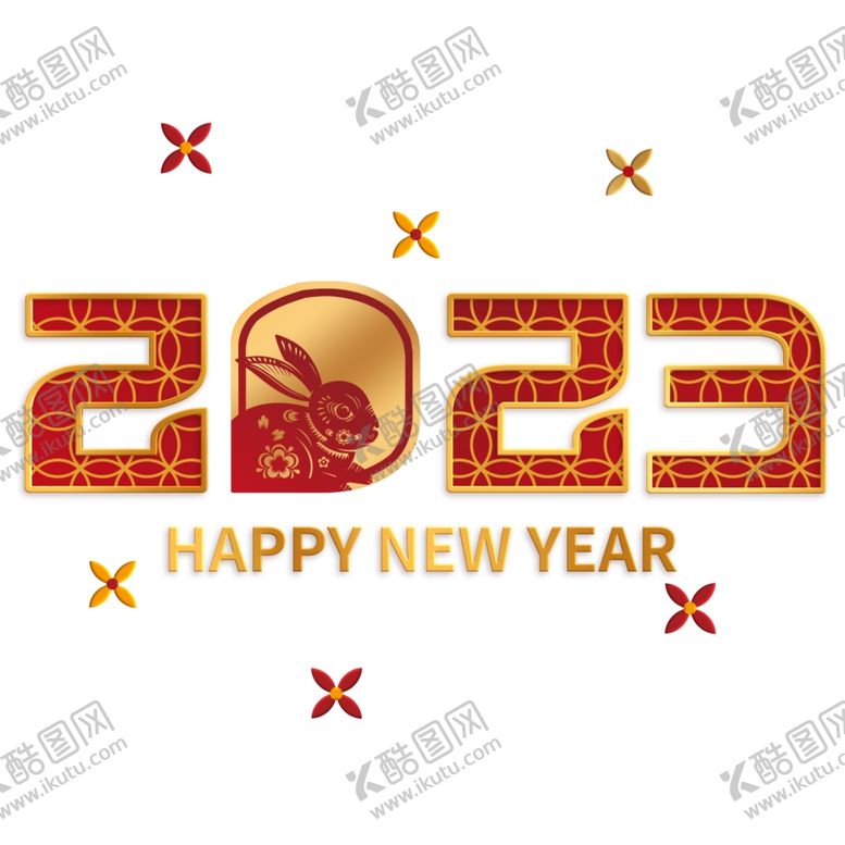 编号：21275012061442471475【酷图网】源文件下载-2023兔年新年素材