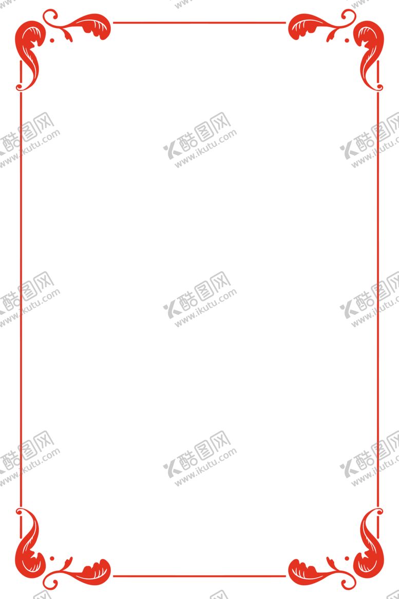 编号：55300505071455561621【酷图网】源文件下载-边框