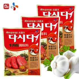 韩国海地村大喜大牛肉粉