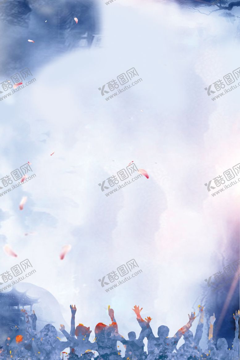 编号：77334502160215487249【酷图网】源文件下载-纯背景蓝色欢呼快乐放假毕业
