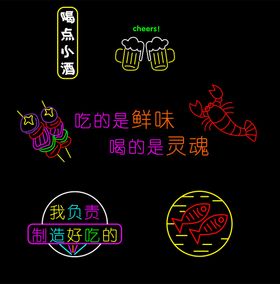 编号：26198409231319297463【酷图网】源文件下载-红墙