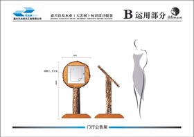 VI识别系统