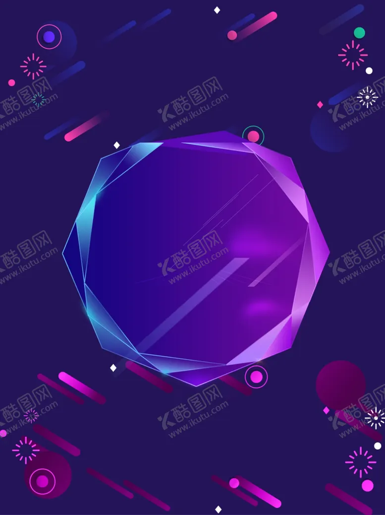编号：41576003271513448522【酷图网】源文件下载-背景素材