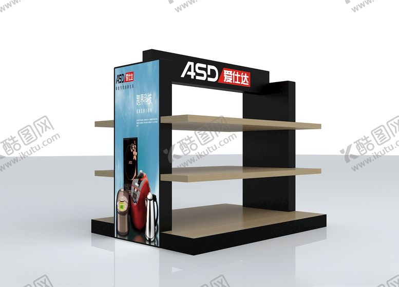 编号：45487709202357245045【酷图网】源文件下载-爱仕达展台