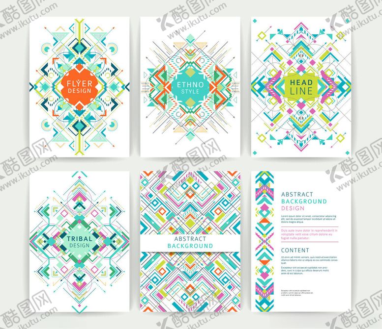 编号：53698111211246175392【酷图网】源文件下载-多彩几何图案卡片设计