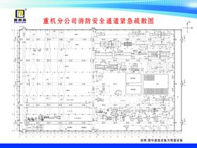 宿舍疏散图