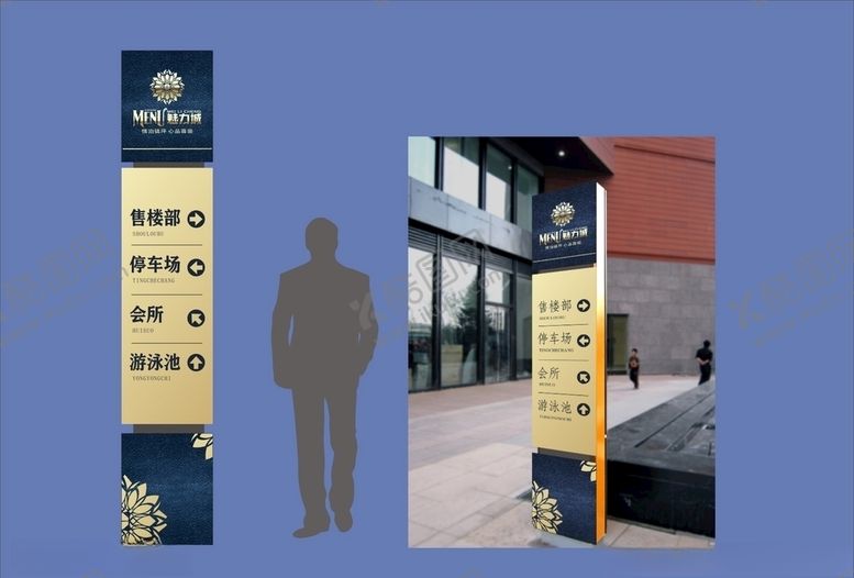 编号：79292907130829016811【酷图网】源文件下载-vi设计