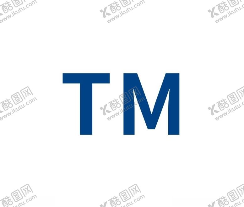 编号：78134307032309329200【酷图网】源文件下载-TM商标
